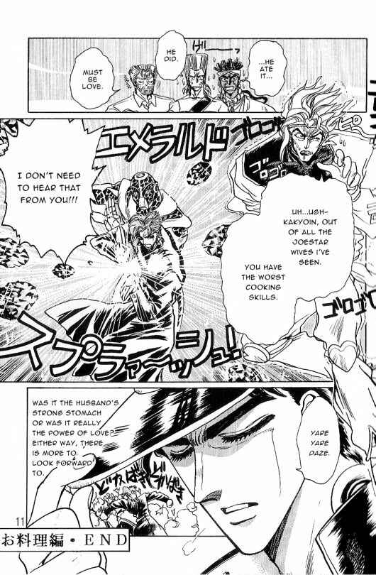 Page 8 Chapter 1 JoJos Bizarre Adventure - Clamp in Wonderland: JoJos Bizarre Married Life (Doujinshi)