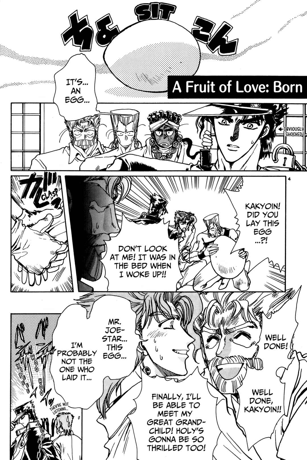 Page 5 Chapter 3 JoJos Bizarre Adventure - Clamp in Wonderland: JoJos Bizarre Married Life (Doujinshi)