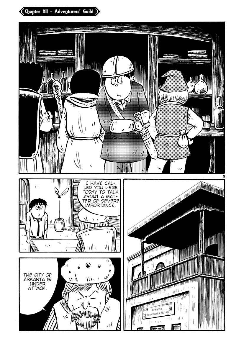 Page 1 Chapter 12 Isekai Mou Kaeritai