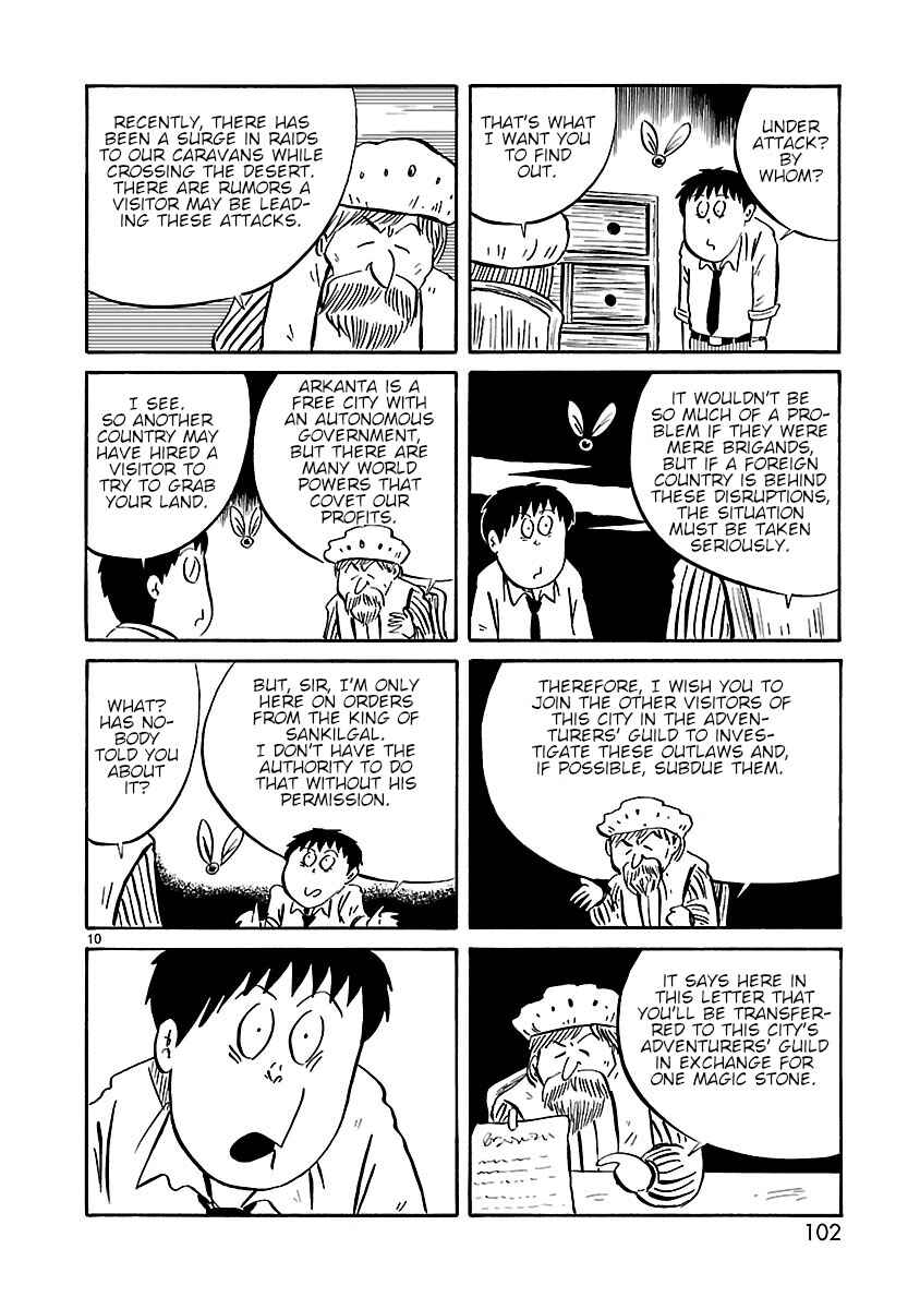Page 2 Chapter 12 Isekai Mou Kaeritai