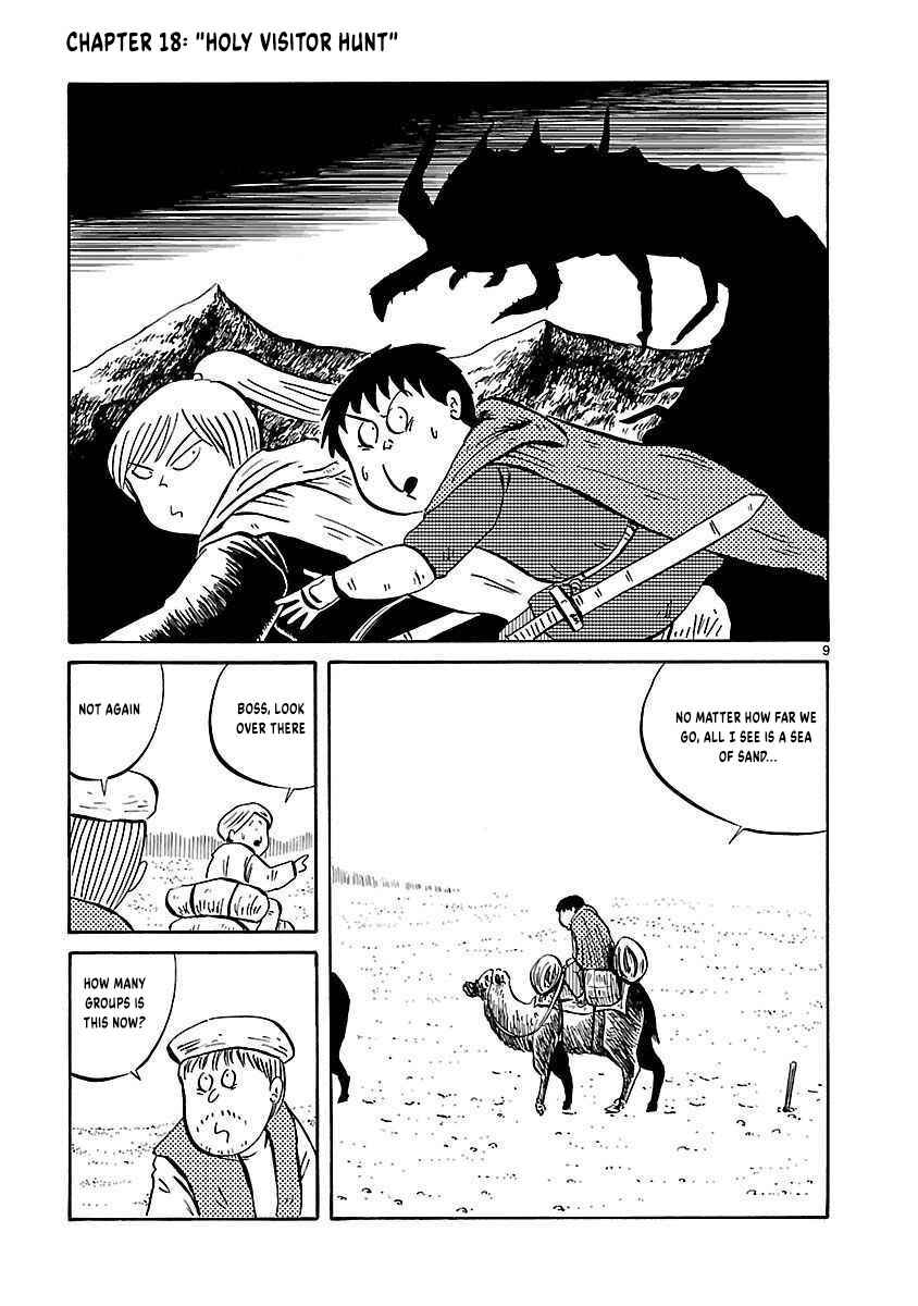 Page 2 Chapter 18 Isekai Mou Kaeritai