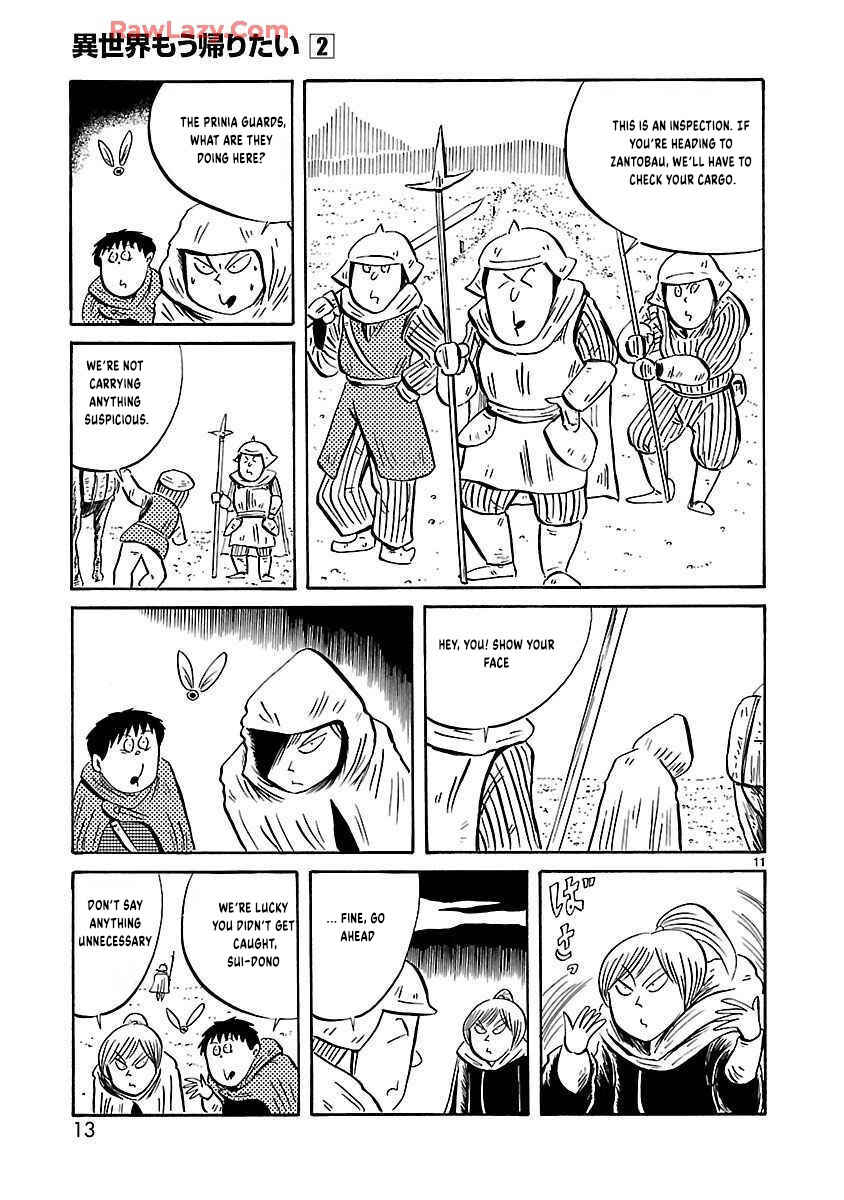 Page 4 Chapter 18 Isekai Mou Kaeritai