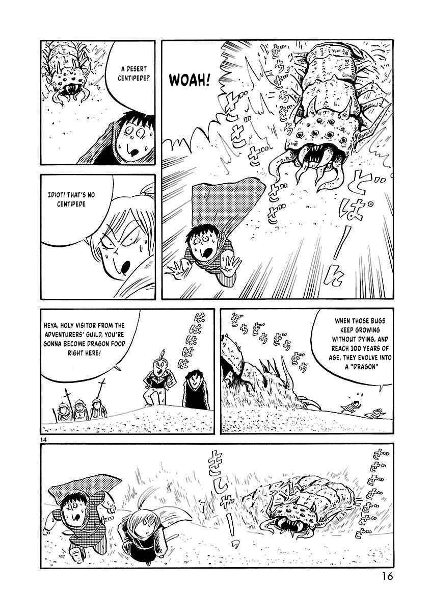 Page 7 Chapter 18 Isekai Mou Kaeritai