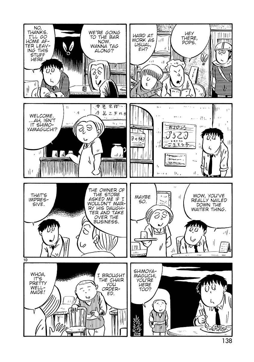 Page 2 Chapter 16 Isekai Mou Kaeritai