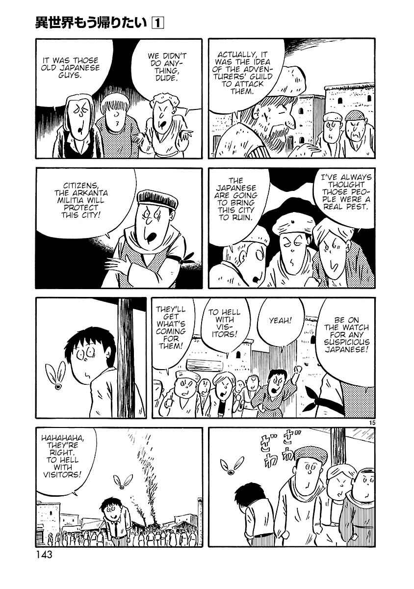 Page 7 Chapter 16 Isekai Mou Kaeritai