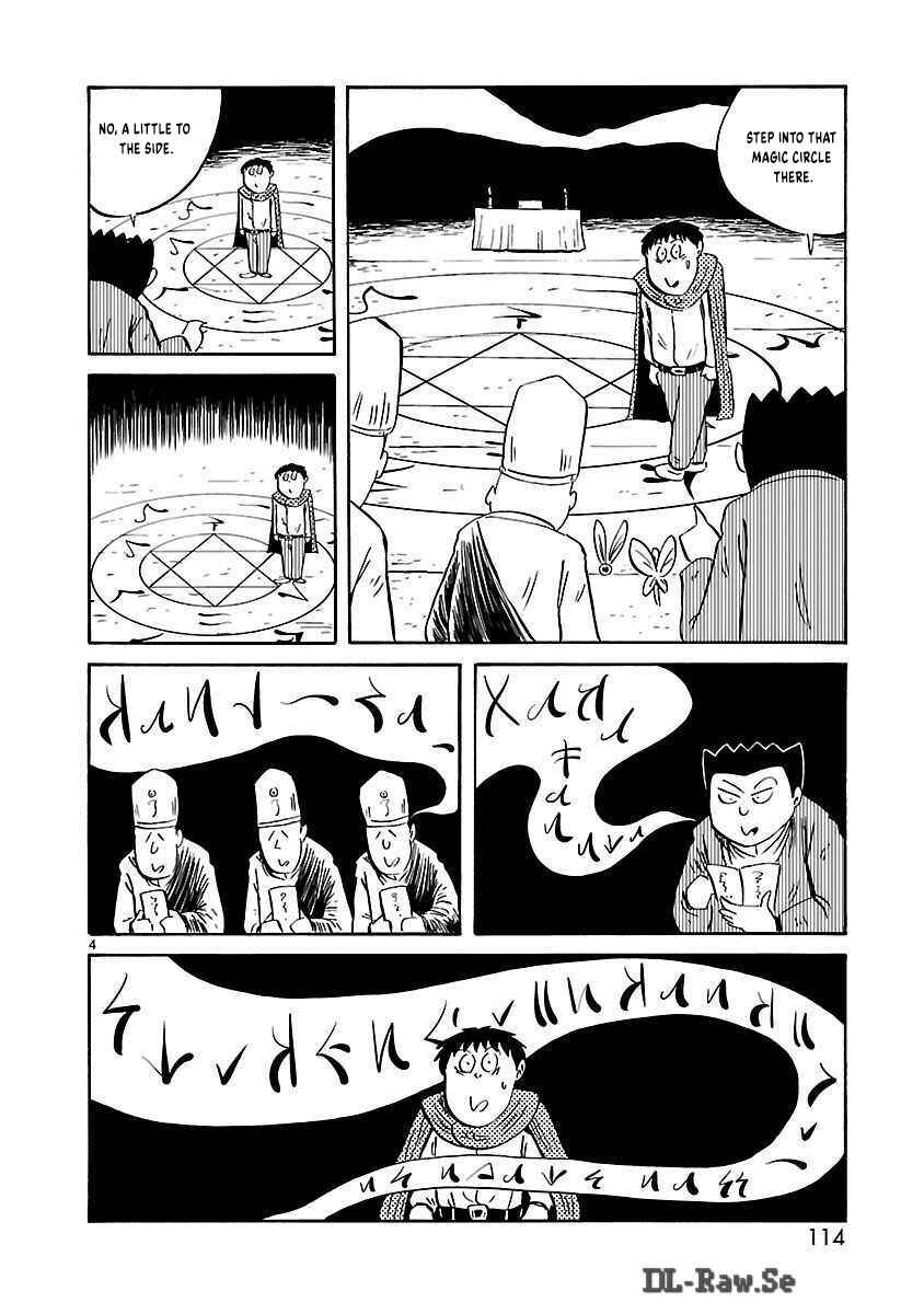 Page 5 Chapter 29 Isekai Mou Kaeritai