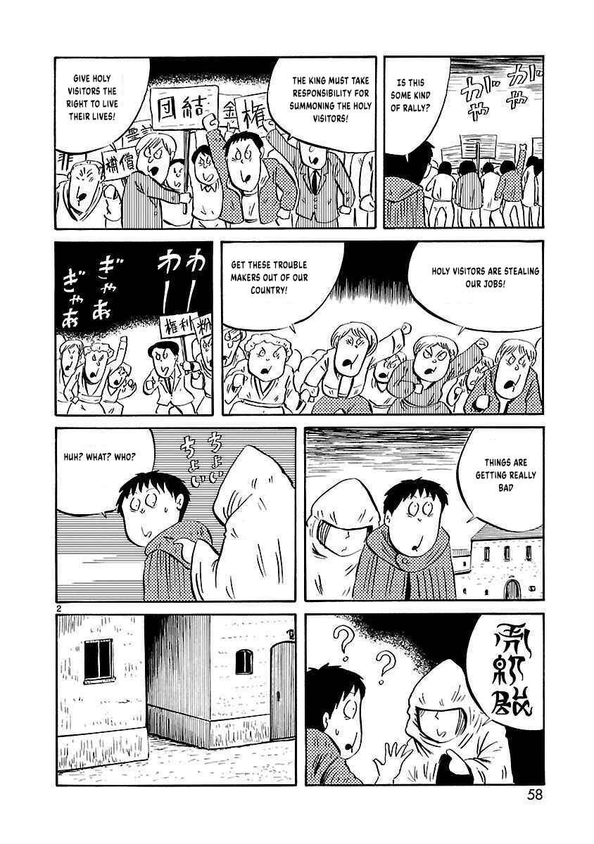 Page 3 Chapter 23 Isekai Mou Kaeritai