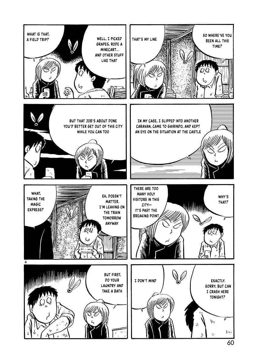 Page 5 Chapter 23 Isekai Mou Kaeritai