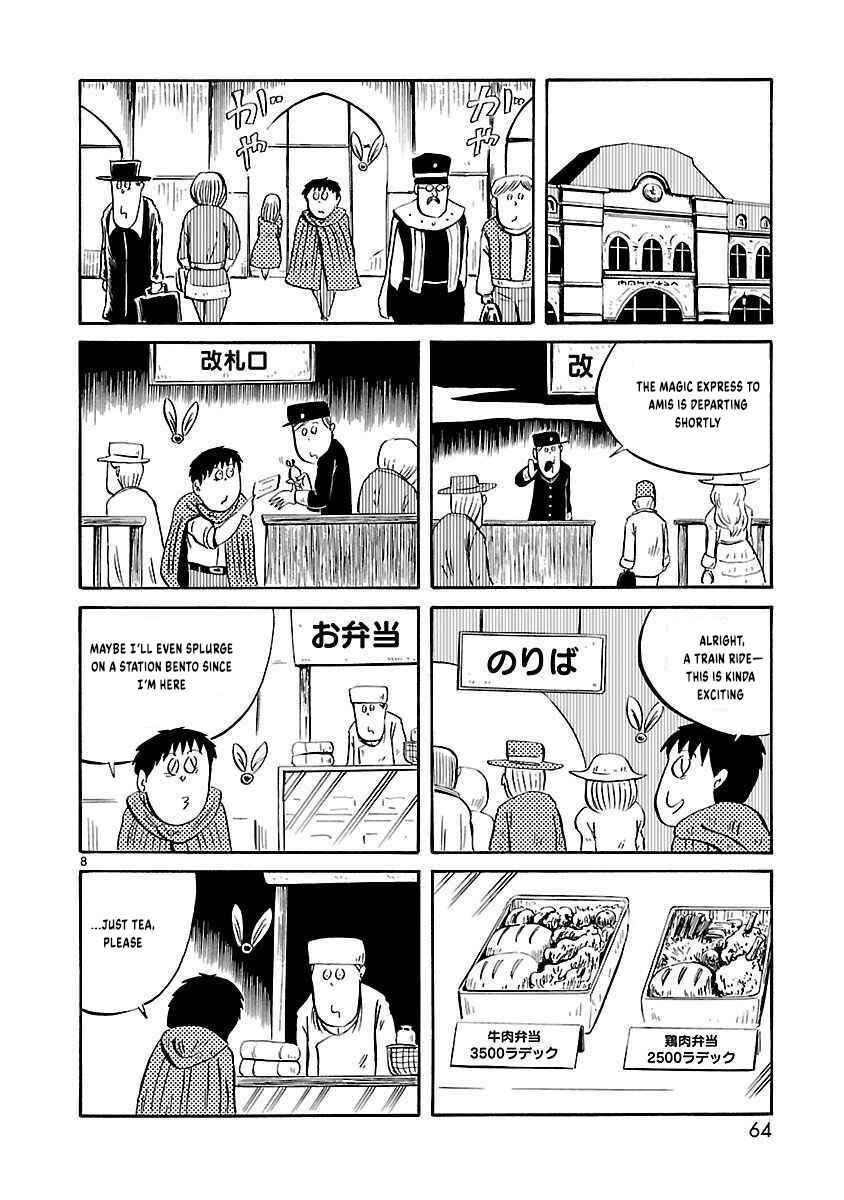 Page 9 Chapter 23 Isekai Mou Kaeritai