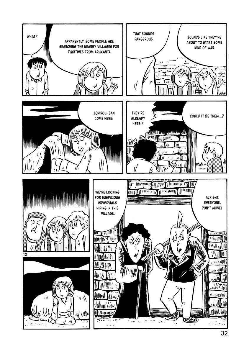 Page 5 Chapter 20 Isekai Mou Kaeritai