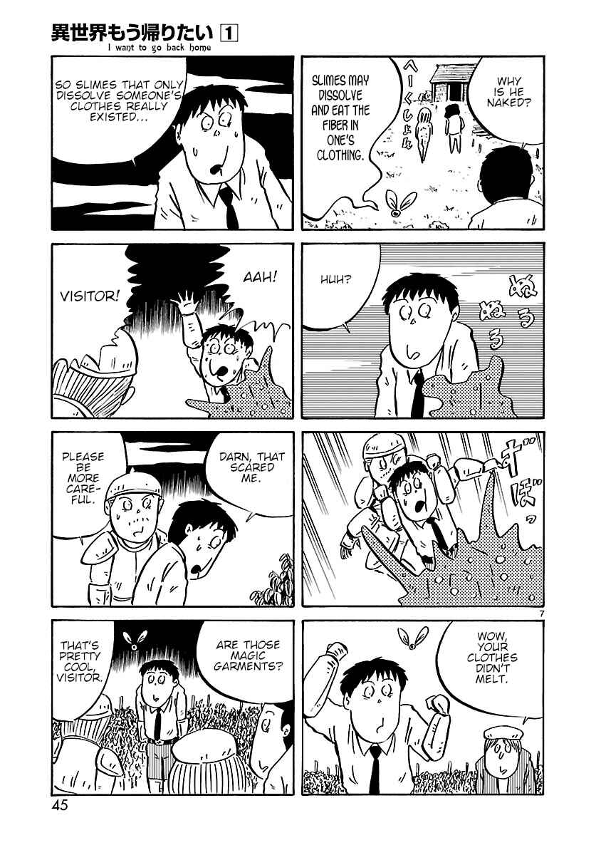Page 7 Chapter 5 Isekai Mou Kaeritai