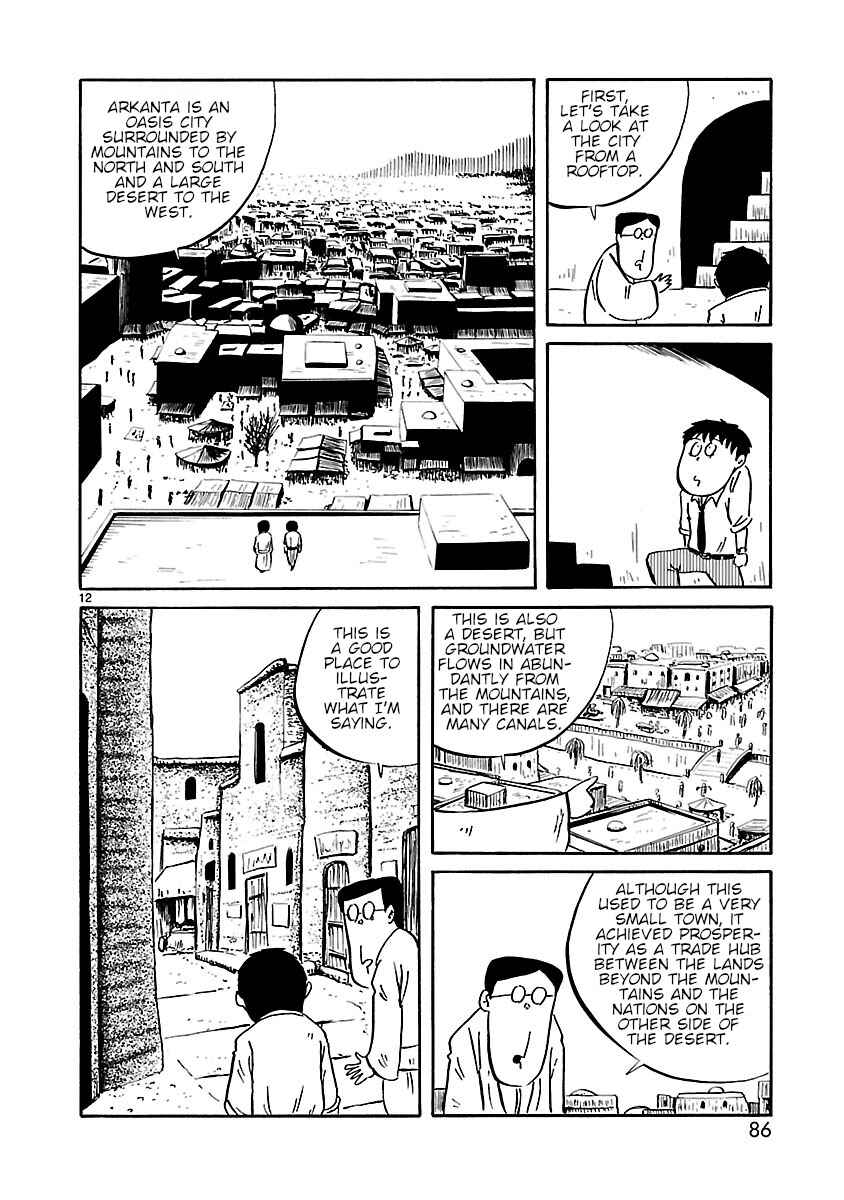 Page 4 Chapter 10 Isekai Mou Kaeritai