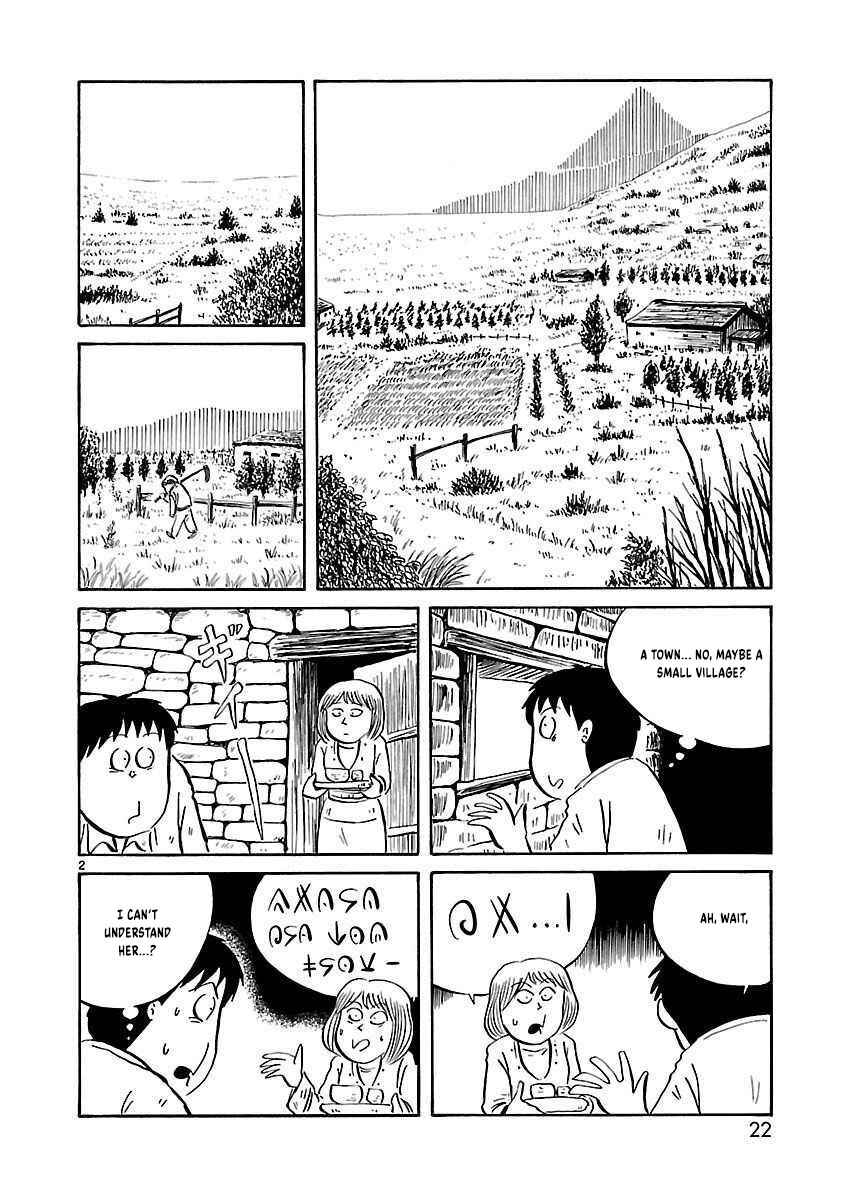 Page 3 Chapter 19 Isekai Mou Kaeritai
