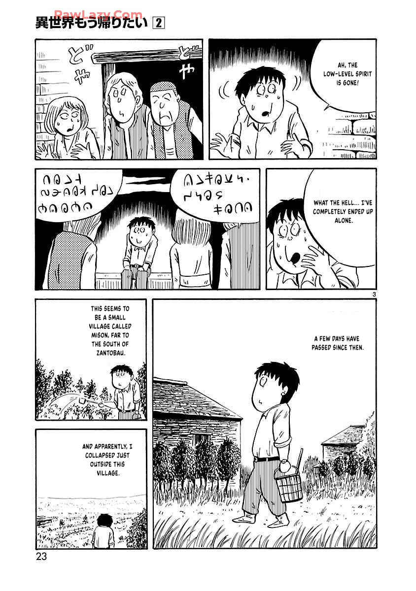 Page 4 Chapter 19 Isekai Mou Kaeritai