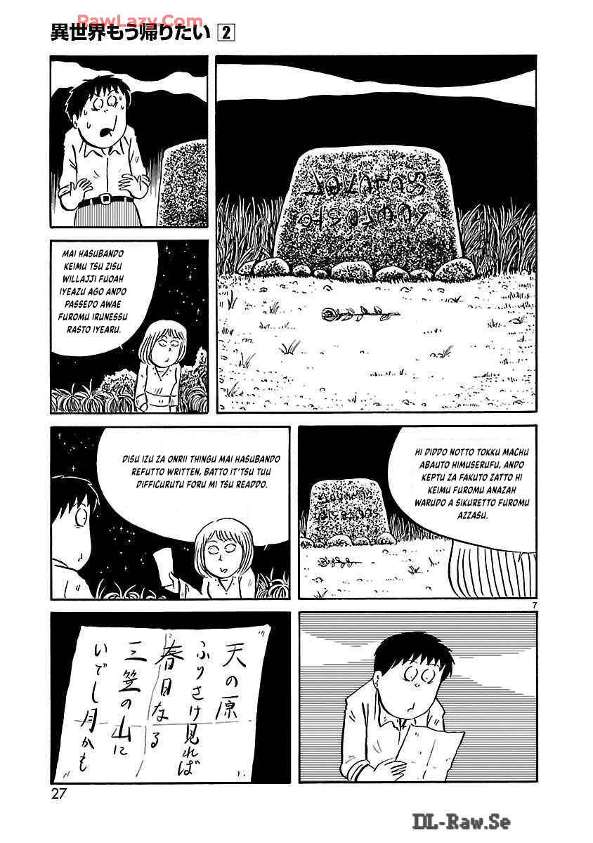 Page 8 Chapter 19 Isekai Mou Kaeritai