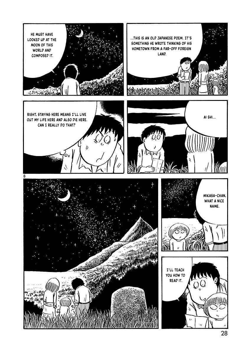 Page 9 Chapter 19 Isekai Mou Kaeritai
