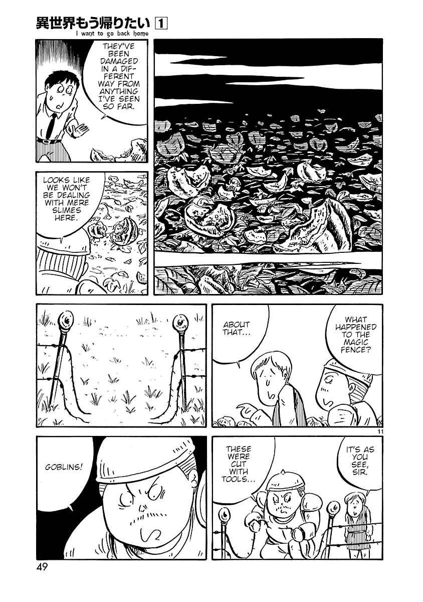 Page 3 Chapter 6 Isekai Mou Kaeritai