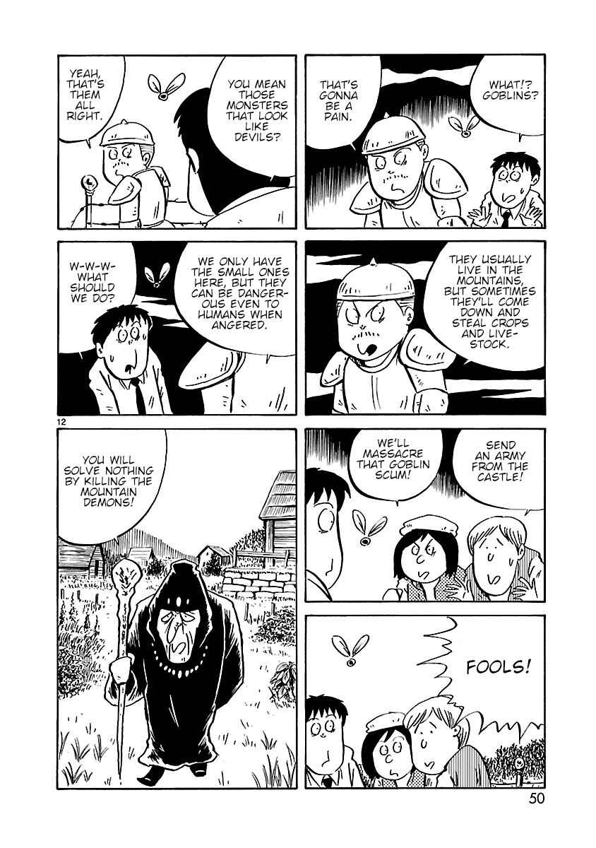 Page 4 Chapter 6 Isekai Mou Kaeritai