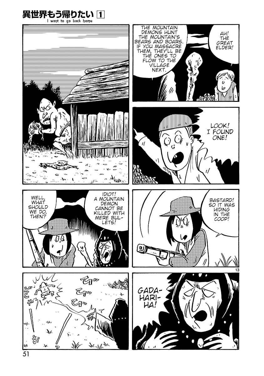 Page 5 Chapter 6 Isekai Mou Kaeritai