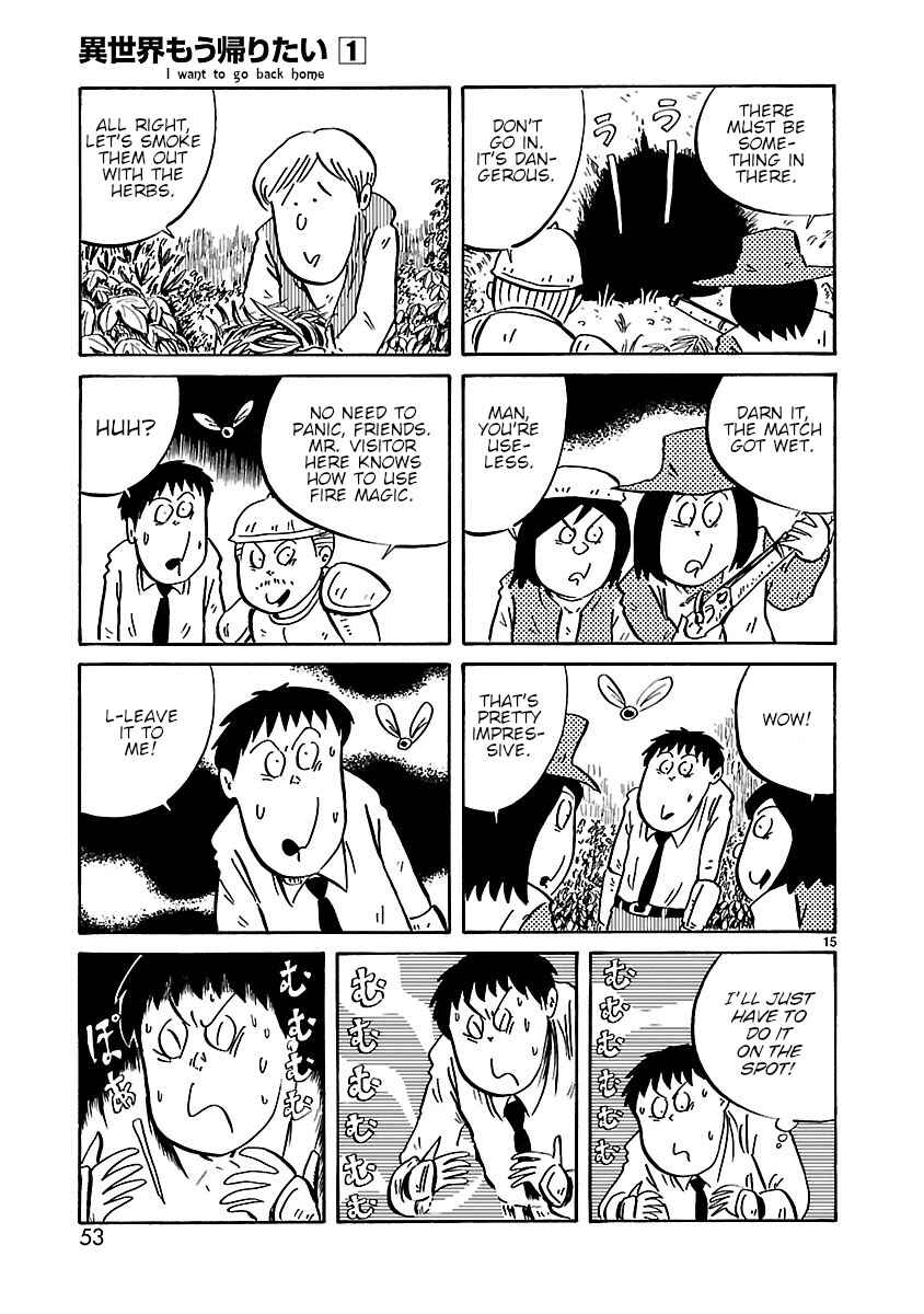 Page 7 Chapter 6 Isekai Mou Kaeritai