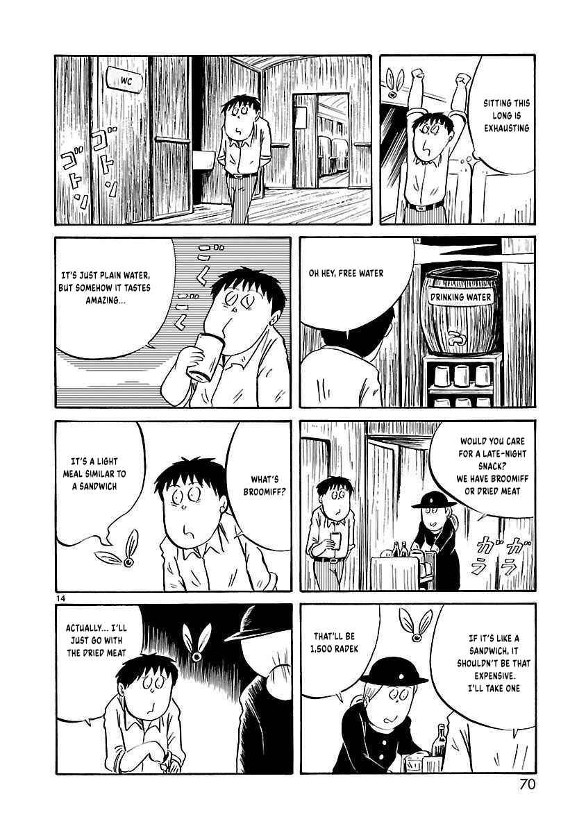 Page 7 Chapter 24 Isekai Mou Kaeritai