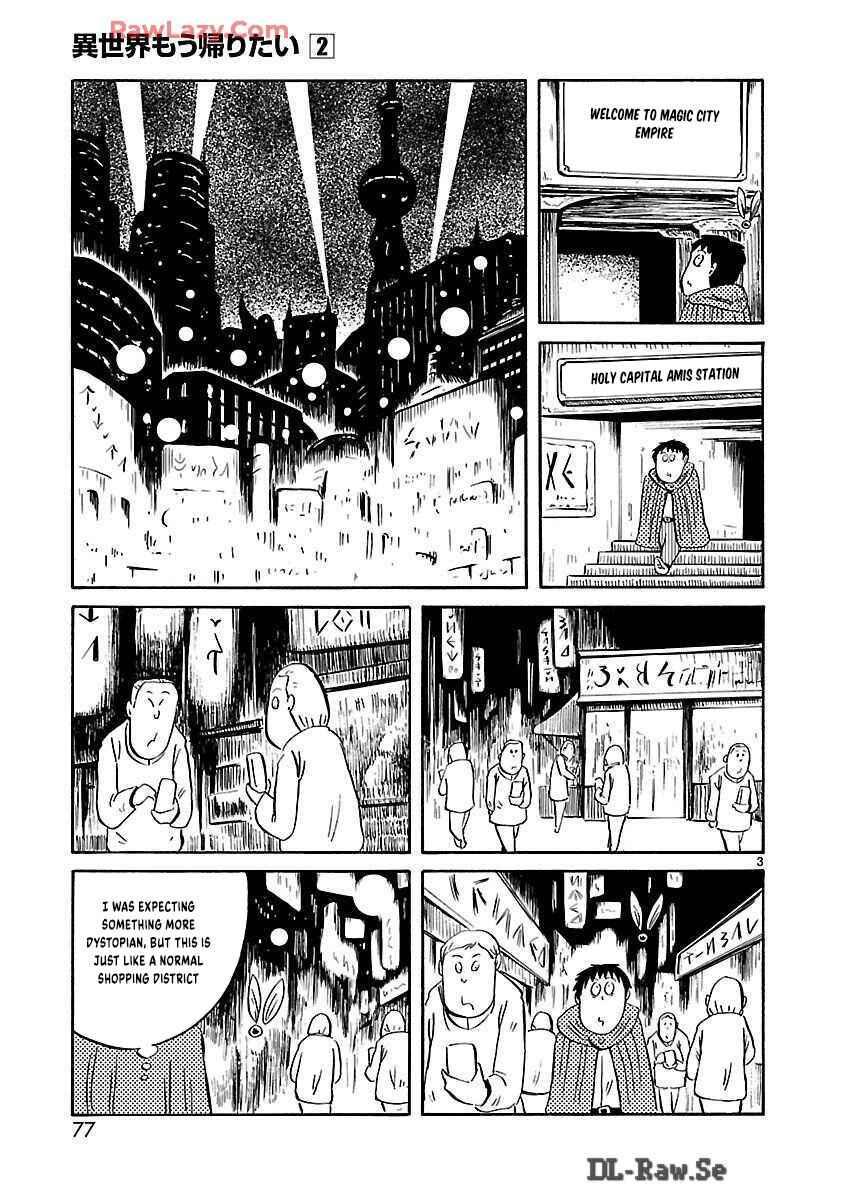 Page 4 Chapter 25 Isekai Mou Kaeritai