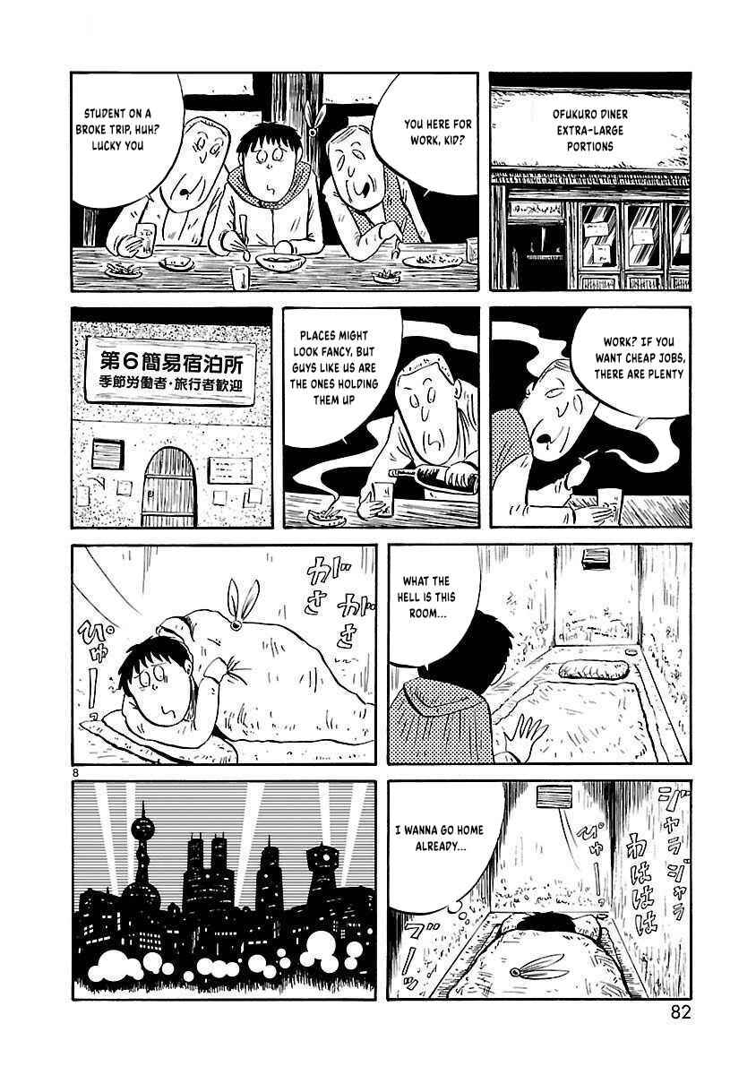 Page 9 Chapter 25 Isekai Mou Kaeritai