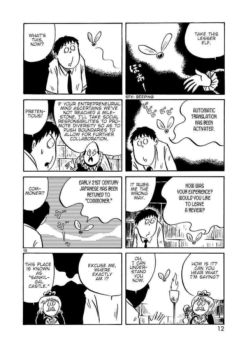 Page 2 Chapter 2 Isekai Mou Kaeritai