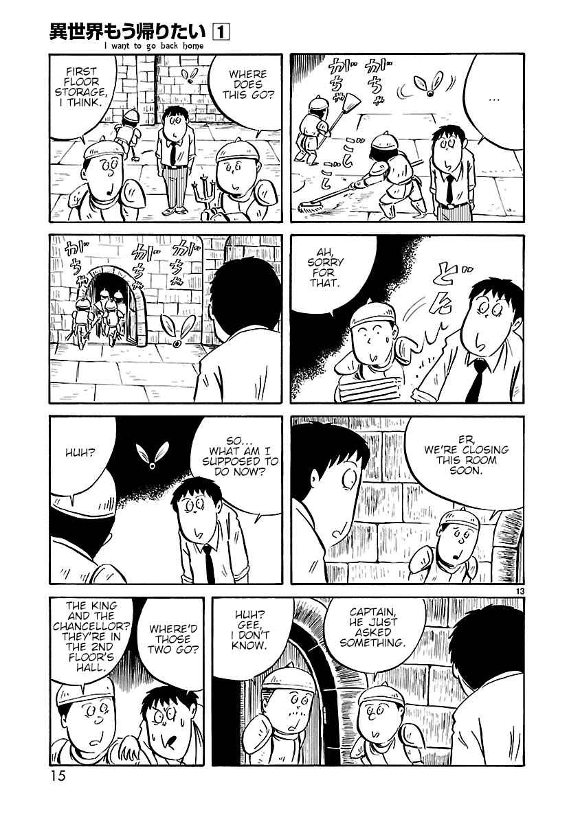 Page 5 Chapter 2 Isekai Mou Kaeritai