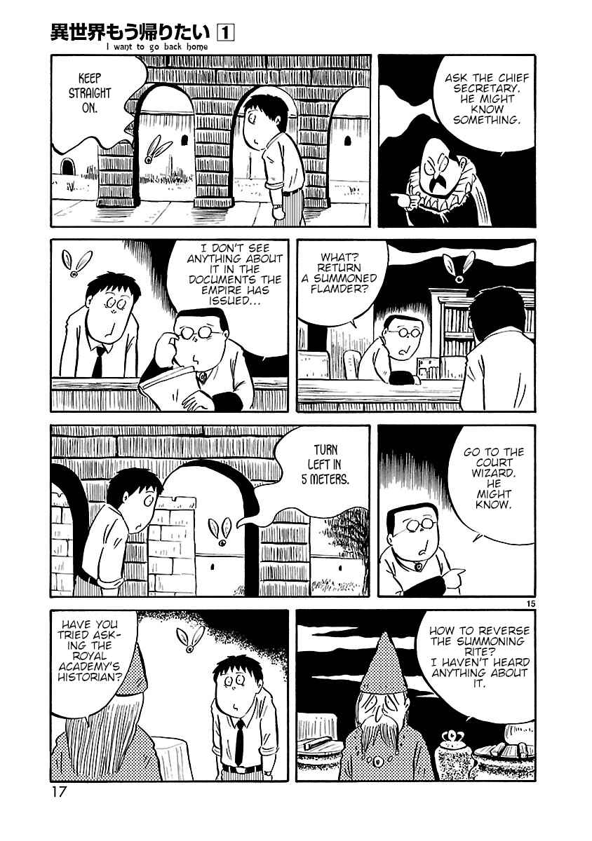 Page 7 Chapter 2 Isekai Mou Kaeritai