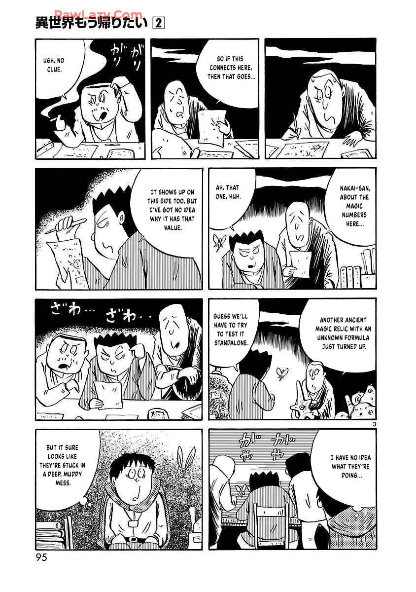 Page 4 Chapter 27 Isekai Mou Kaeritai