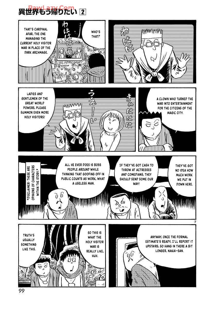 Page 8 Chapter 27 Isekai Mou Kaeritai