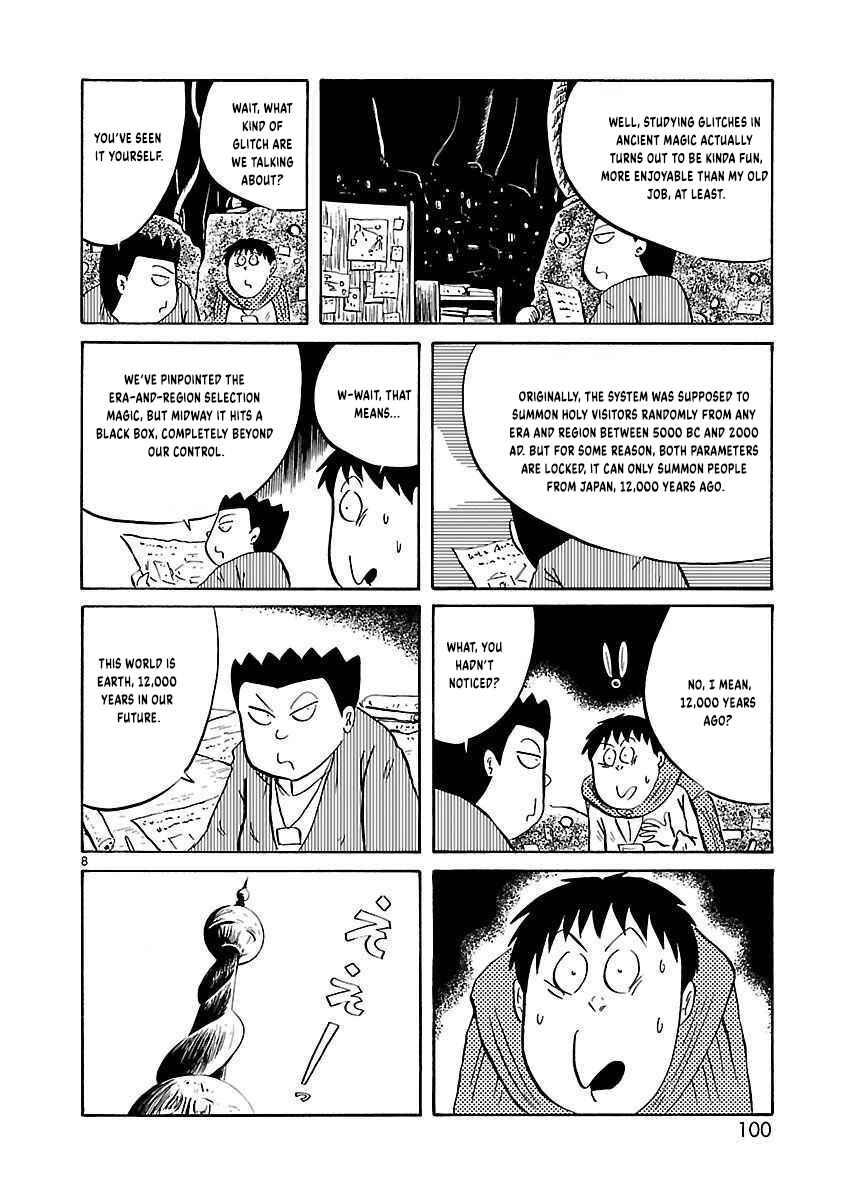 Page 9 Chapter 27 Isekai Mou Kaeritai