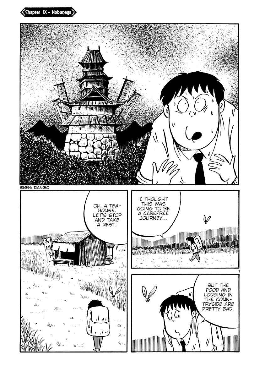 Page 1 Chapter 9 Isekai Mou Kaeritai