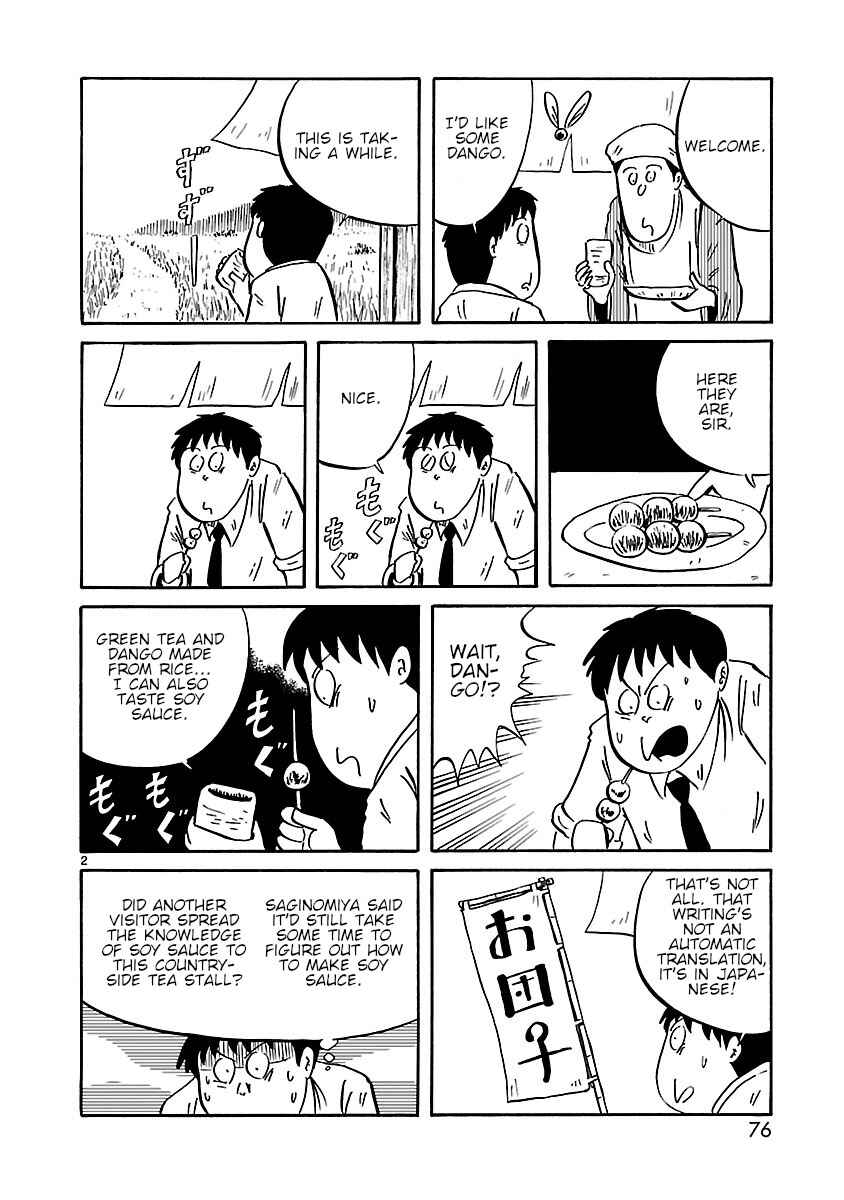 Page 2 Chapter 9 Isekai Mou Kaeritai