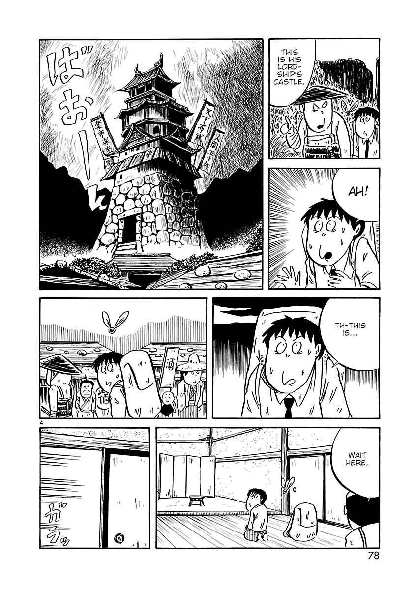 Page 4 Chapter 9 Isekai Mou Kaeritai