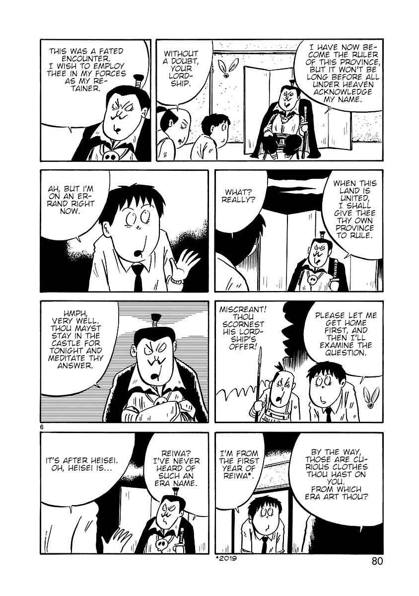 Page 6 Chapter 9 Isekai Mou Kaeritai