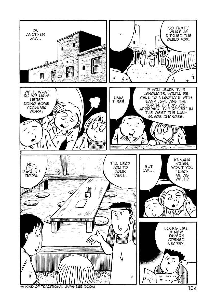 Page 6 Chapter 15 Isekai Mou Kaeritai