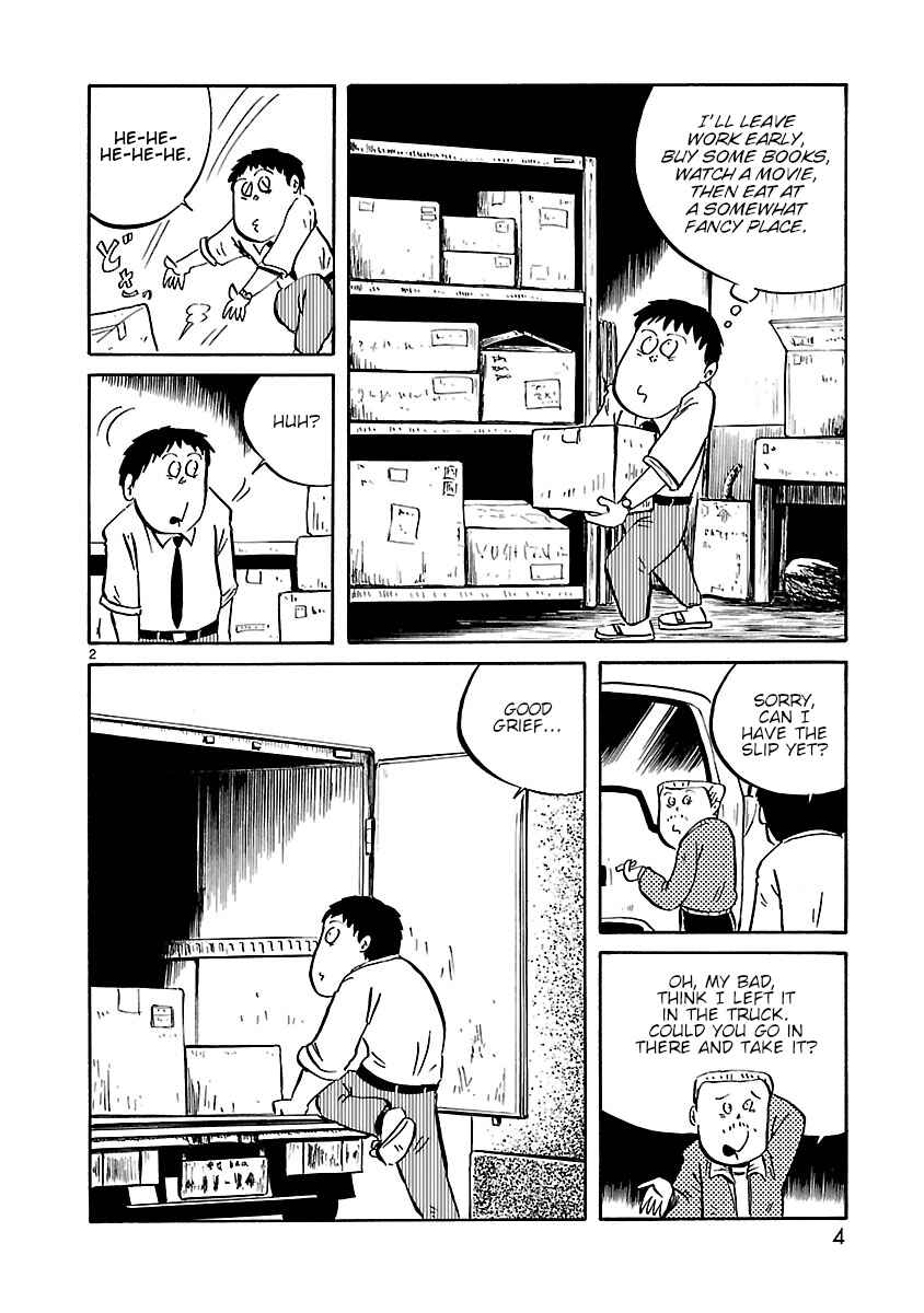 Page 3 Chapter 1 Isekai Mou Kaeritai