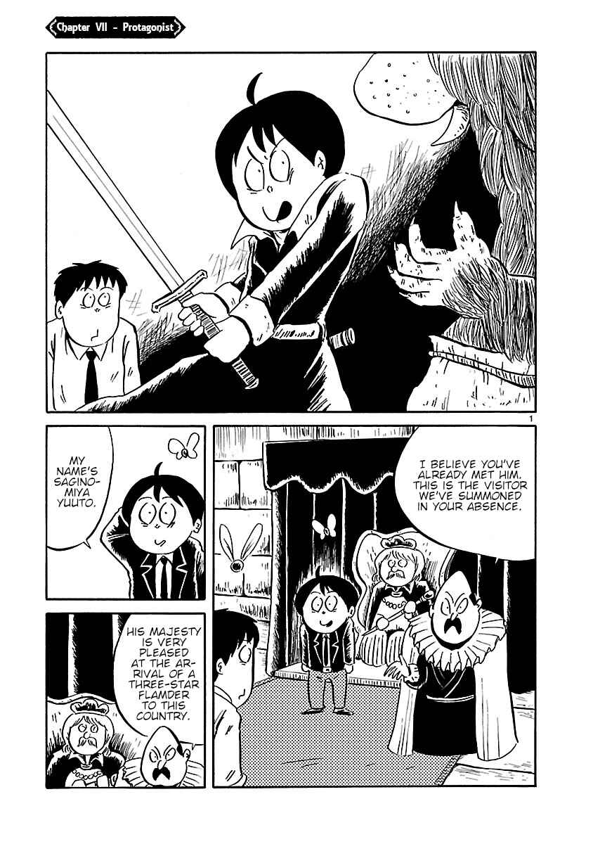 Page 1 Chapter 7 Isekai Mou Kaeritai