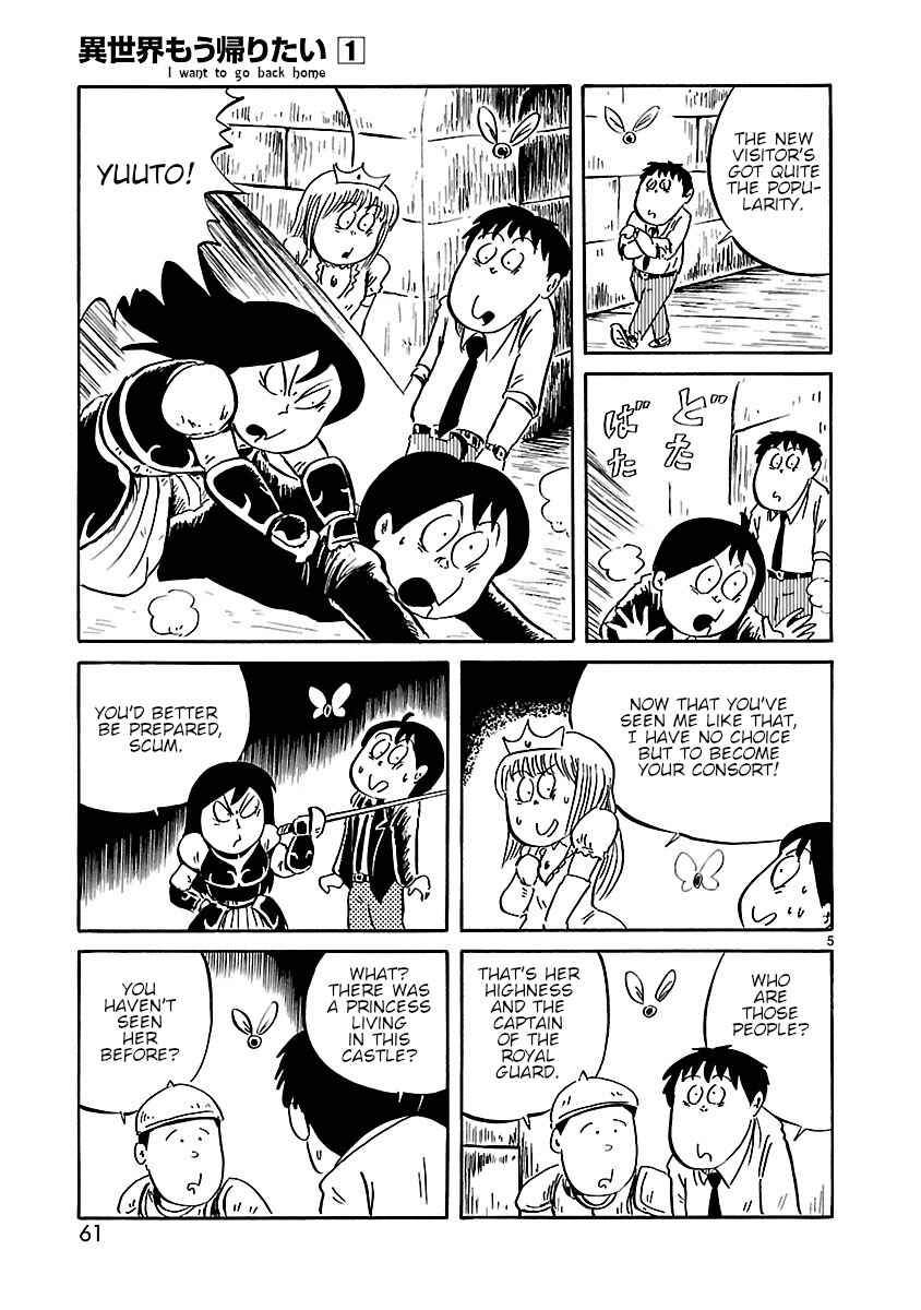 Page 5 Chapter 7 Isekai Mou Kaeritai