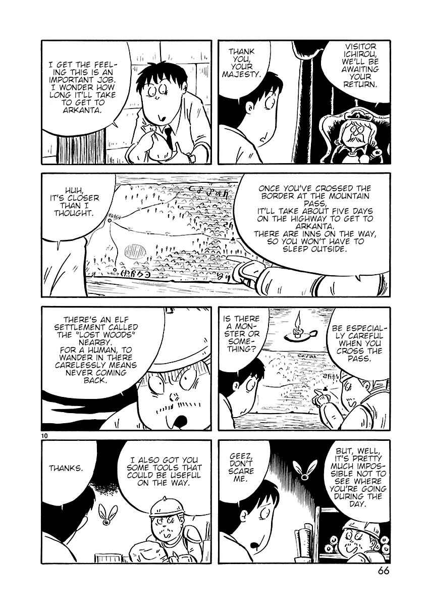 Page 2 Chapter 8 Isekai Mou Kaeritai