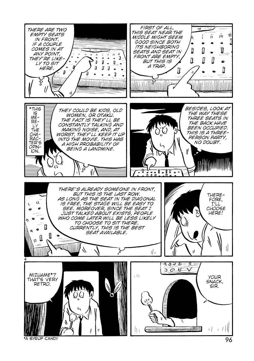 Page 4 Chapter 11 Isekai Mou Kaeritai