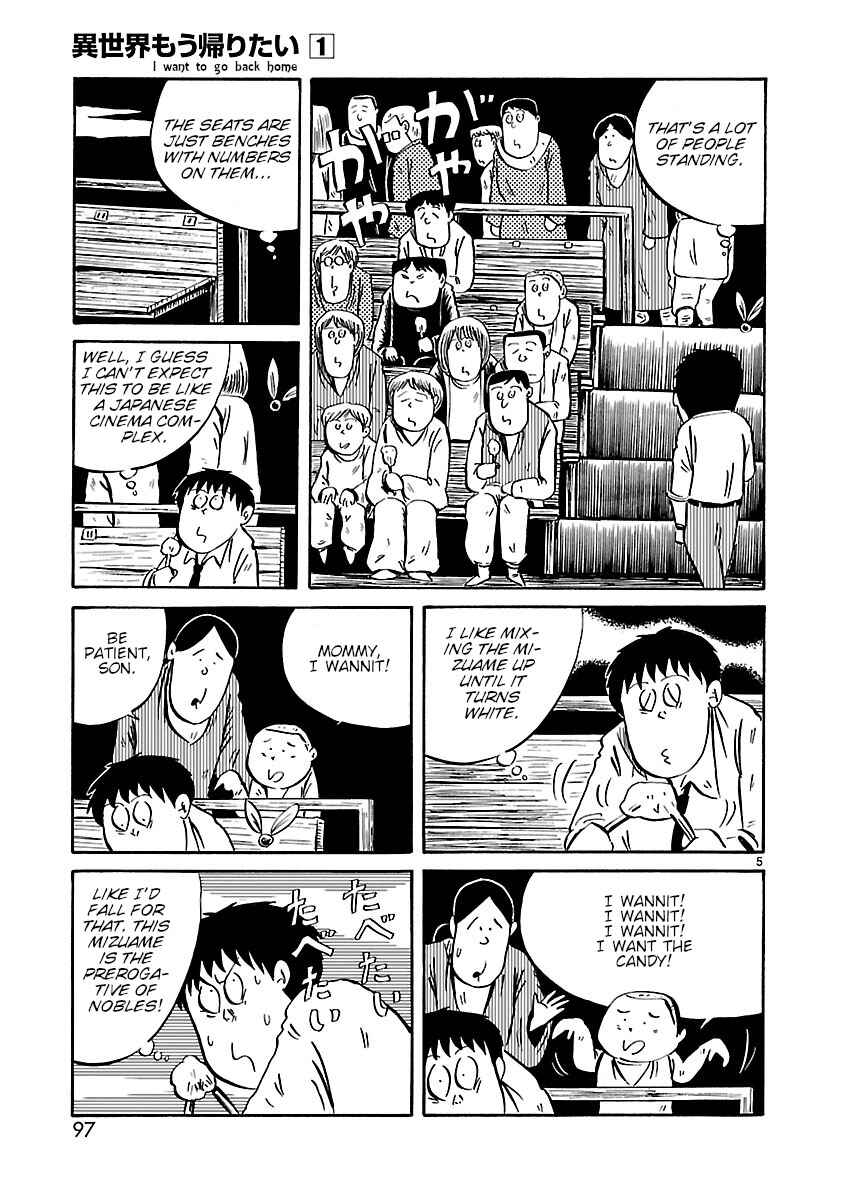Page 5 Chapter 11 Isekai Mou Kaeritai
