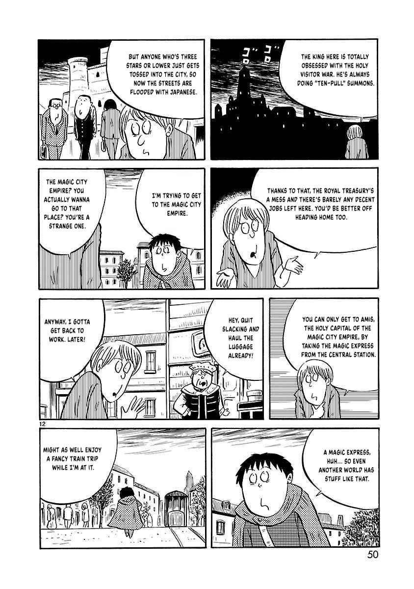 Page 5 Chapter 22 Isekai Mou Kaeritai