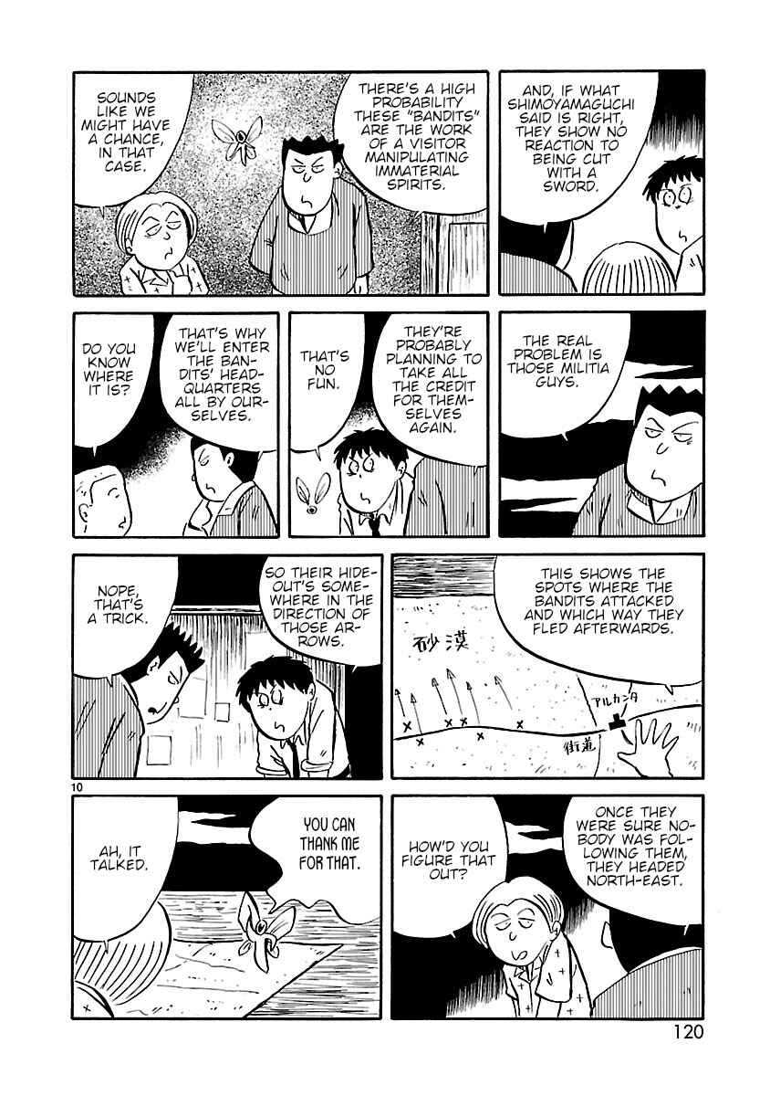 Page 2 Chapter 14 Isekai Mou Kaeritai