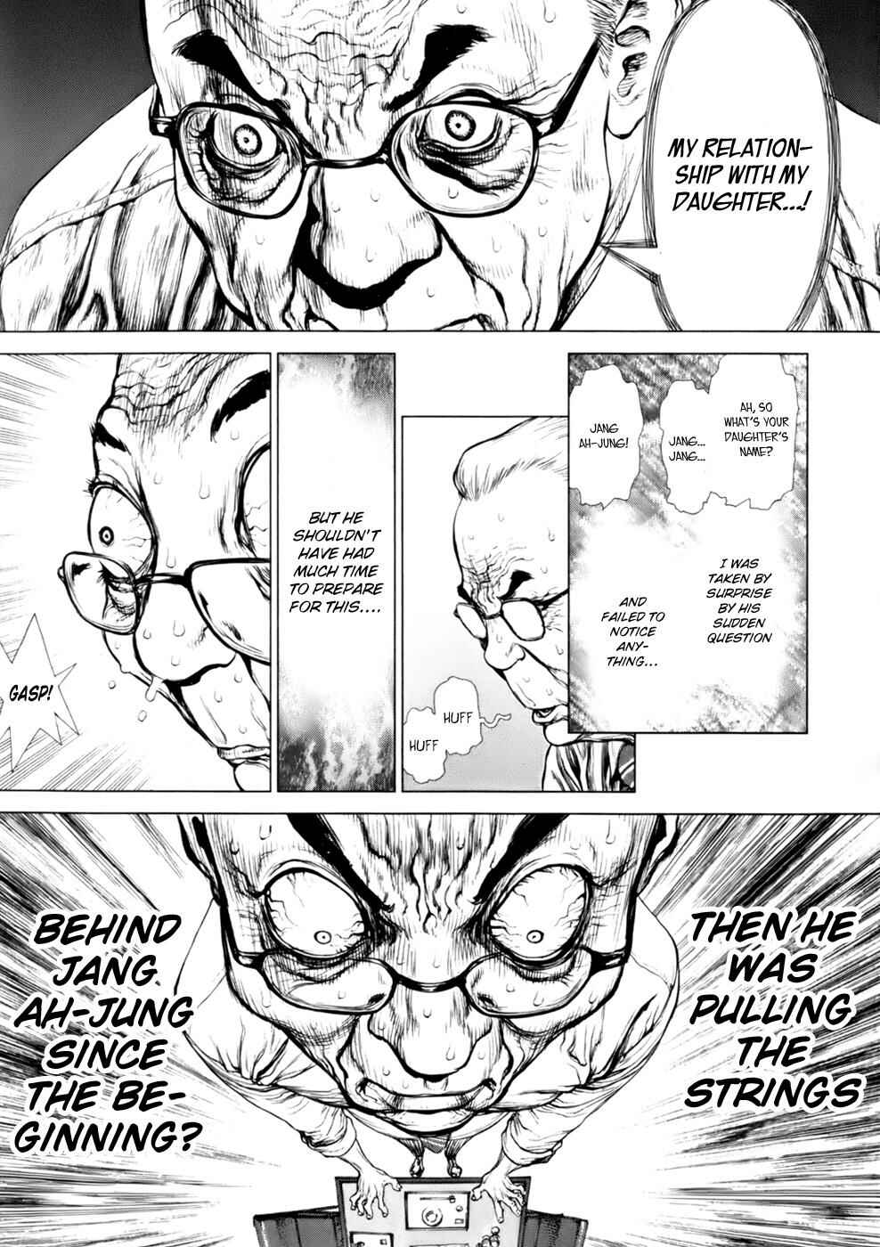 Page 12 Chapter 89 Sun-ken Rock