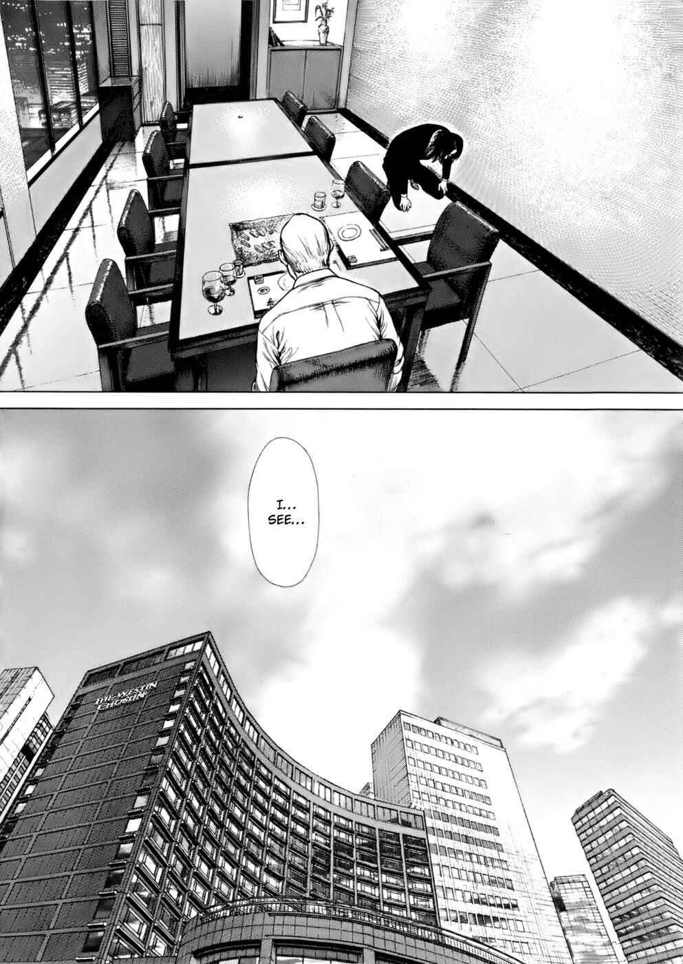 Page 7 Chapter 89 Sun-ken Rock