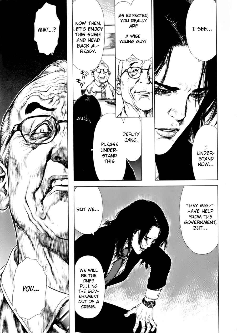 Page 8 Chapter 89 Sun-ken Rock