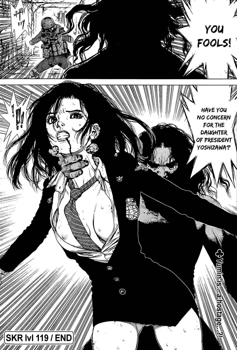 Page 23 Chapter 119 Sun-ken Rock
